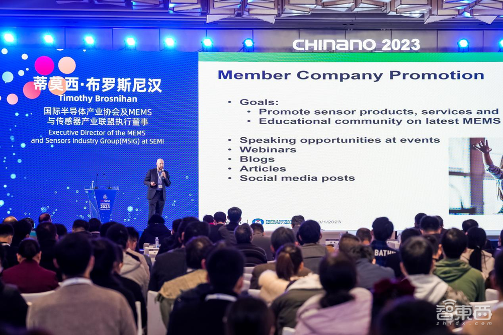 第十四屆中國國際納米技術產(chǎn)業(yè)博覽會將于2024年10月23日-25日在蘇州國際博覽中心舉行(圖3)