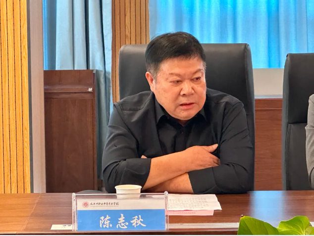 【關愛職業(yè)教育點亮技能未來】格洛博電子印刷設備捐贈儀式順利舉行(圖4)