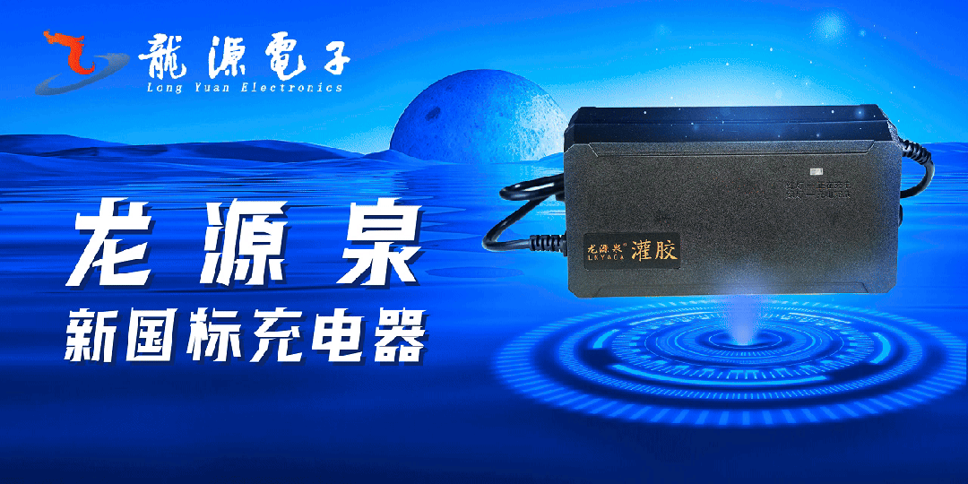 眾星：在自主研發(fā)的堅實基礎(chǔ)上蓋出品牌化的摩天大樓！(圖9)