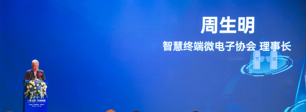居然能用NFC室內(nèi)定位和檢測雞蛋好壞？一起了解NFC的最新應(yīng)用和發(fā)展(圖2)