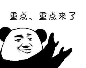 電飯煲哪個(gè)牌子好用質(zhì)量好？電飯煲品牌推薦前五實(shí)測(cè)！(圖2)