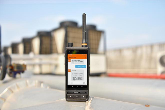 deepseek賦能、5G助力…AORO M6 PRO防爆手機(jī)智能化再升級！(圖2)