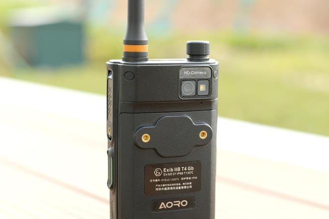 deepseek賦能、5G助力…AORO M6 PRO防爆手機(jī)智能化再升級！(圖3)