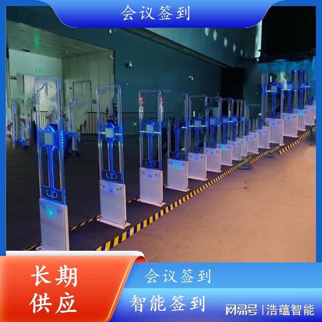 快速通行RFID無感門禁開啟高效智能通行新時代